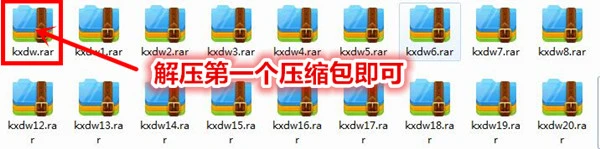如何提高篮球罚球命中率？_1